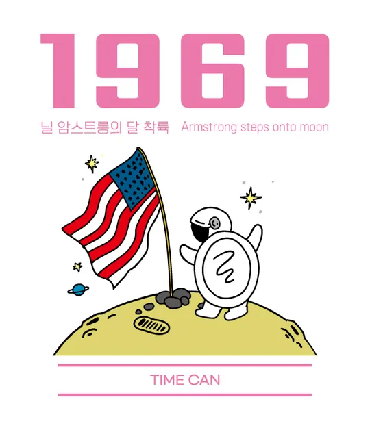 1969 라벨 — 닐 암스트롱의 달 착륙